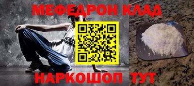 гидра Ликино-Дулёво
