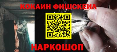 гидра Ликино-Дулёво