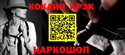 гидра Ликино-Дулёво