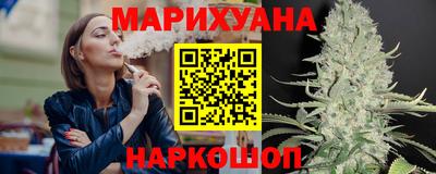 первитин Лесосибирск