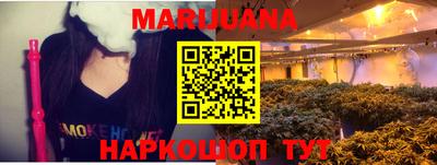 первитин Лесосибирск