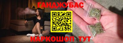 гидра Ликино-Дулёво