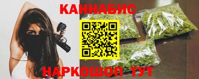 первитин Лесосибирск