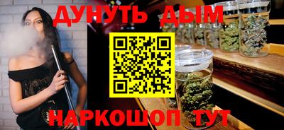 первитин Лесосибирск