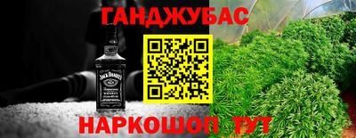 гидра Ликино-Дулёво