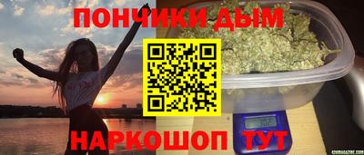 гидра Ликино-Дулёво