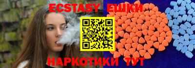 гидра Ликино-Дулёво
