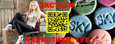 первитин Лесосибирск