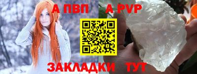 гидра Ликино-Дулёво
