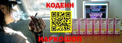 гидра Ликино-Дулёво