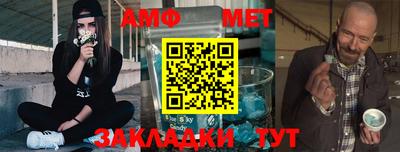 гидра Ликино-Дулёво