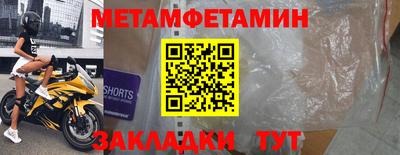 гидра Ликино-Дулёво