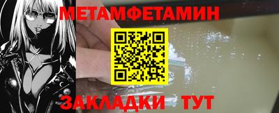 гидра Ликино-Дулёво