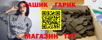 гидра Ликино-Дулёво
