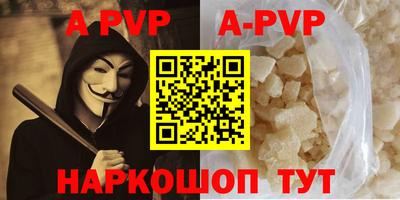 гидра Ликино-Дулёво